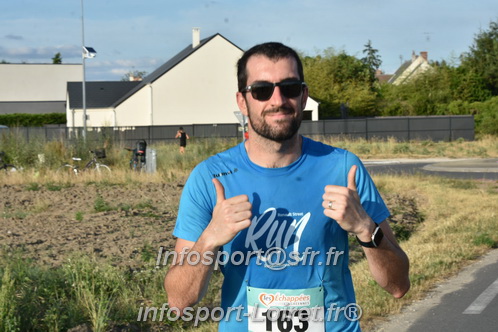 Ingreennes 2025/INGRE2025_03129.JPG